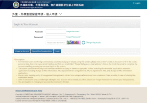 Đăng ký thẻ cư trú