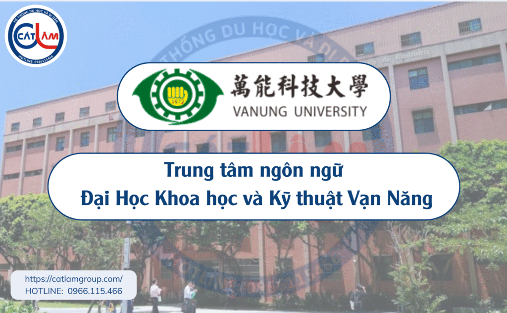 ĐH Khoa học và Kỹ thuật Vạn Năng