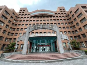 Đại học Khoa học Công nghệ Thành phố Đài Bắc TPCU