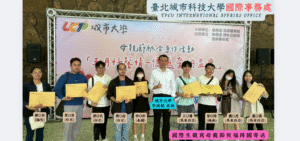 Hoạt động của Phòng hợp tác quốc tế