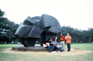 Đại học Quốc lập Trung Ương