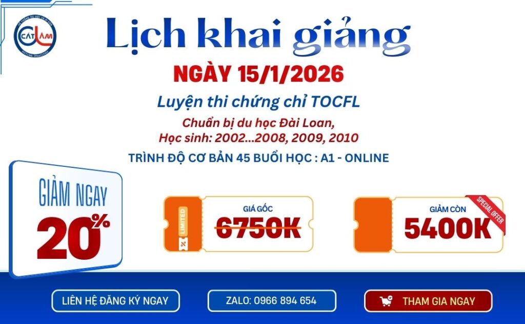 Khai giảng tháng 1